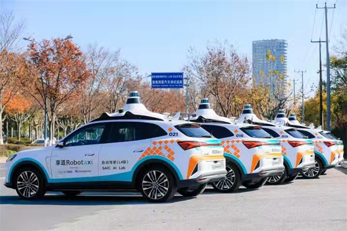 SAIC Expects To Commercialize Robotaxis In 2025 Automotive News